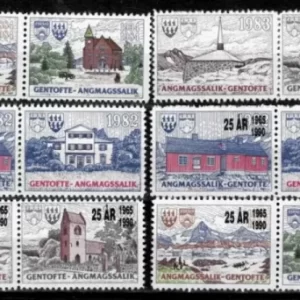 Denmark Christmas Vignette 1982/1990 stamps