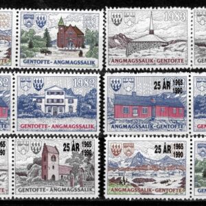 Denmark Christmas Vignette 1982/1990 stamps