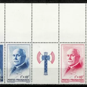 france-year-1943-charity-stamps