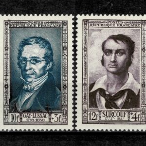 France year 1951 stamps Famous Personalities set MLH