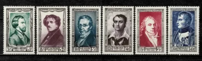 France year 1951 stamps Famous Personalities set MLH