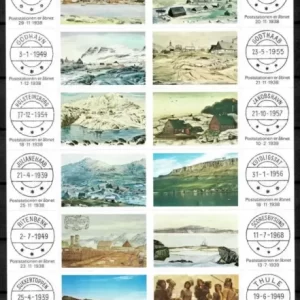 Artists' Views of 16 of the first Post Offices in Greenland year 1976 stamps/ MNH **