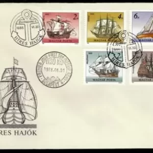 Hungary 1988 Ships Santa Maria, Mayflower Jylland / FDC stamps