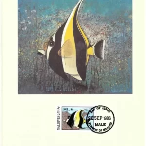 Maldives 1986 World Wildlife Fund / Marine Life fish FD Card