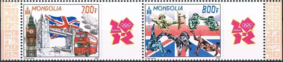 Mongolia year 2012 - Olympic Games London full set MNH**stamps