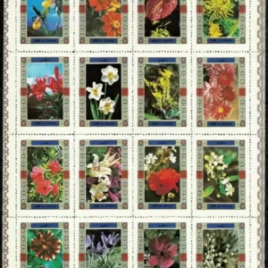 Umm al Qiwain 1972 Airmail – Flowers postage stamps