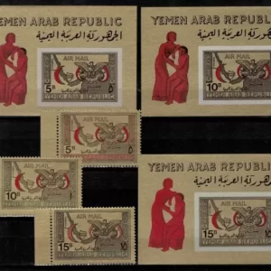 Yemen Arab Republic 1968 stamps  Airmail - Red cross full set / MNH **