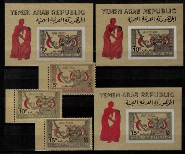 Yemen Arab Republic 1968 stamps  Airmail - Red cross full set / MNH **