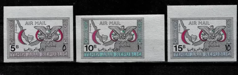 Yemen Arab Republic year 1968 Airmail – Red Crescent stamps set