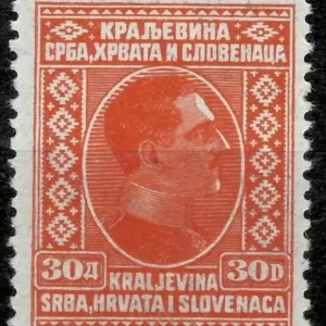 Yugoslavia Kingdom year 1926 - 30 Din. Mi. No.- 199 / 160 Eur Mint never hinged stamp