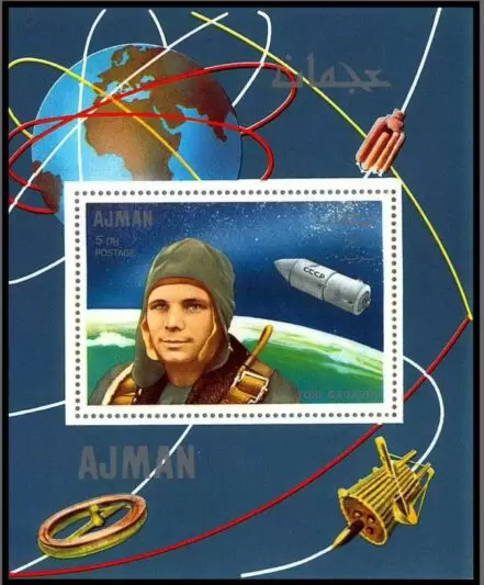 Ajman 1969 Space / Gagarin and White stamps Block MNH**