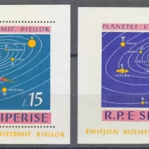 Albania year 1964 Planets in the Solar System full set MNH**