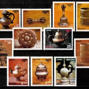 Bhutan year 1979 Folk artefacts / Antiquities stamps set MNH**