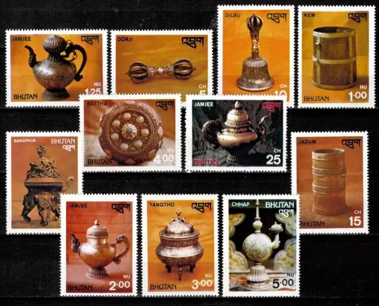 Bhutan year 1979 Folk artefacts / Antiquities stamps set MNH**