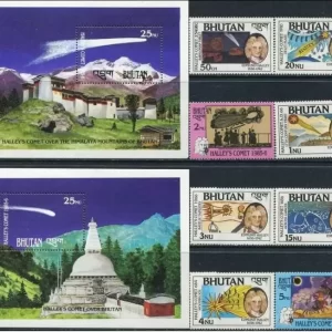 Bhutan year 1986 stamps Space Halley´s Comet set + MSS