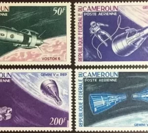 Cameroun 1966 Airmail – Space / Spacecraft full set MNH stamps