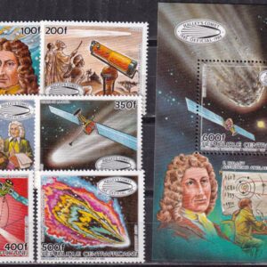Central African Republic 1985 stamps Space Halley´s Comet