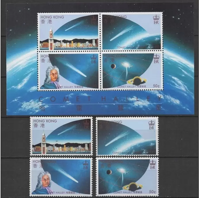 Hong Kong year 1986 stamps Space Halley´s Comet set