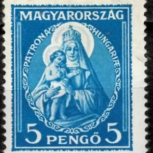 Hungary year 1932 stamp / Madonna and Child 5p / MNH**