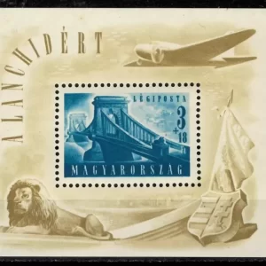 Hungary year 1948 stamp - Airmail / Mi. Bl. 2