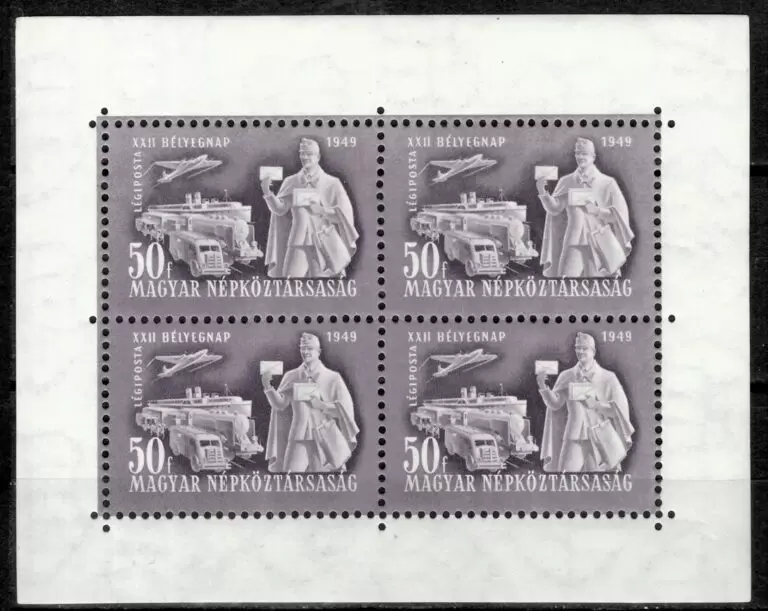 Hungary year 1949 Airmail stamps 22nd Stamp day / postman MNH