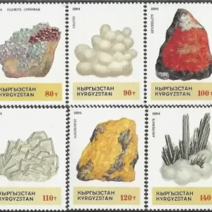 Kyrgyzstan 1994 stamps Minerals MNH set