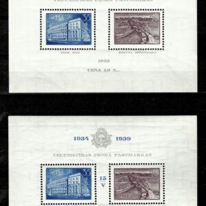 Latvia year 1938 stamps Architecture / Bridge Power Station full set ☀ MNH**