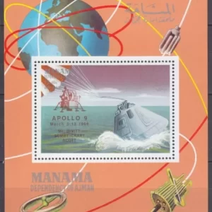 Manama / Ajman year 1969 stamps Space / Apollo Program Block MNH**