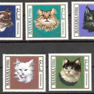 Manama / Ajman year 1968 Animals - Cats stamps set MNH**