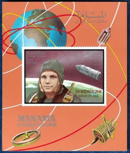 Manama / Ajman year 1969 Space stamps / Gagarin and White MNH**