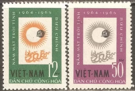 North Vietnam year 1964 space complete set MNH