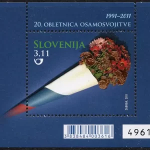 Slovenia year 2011 stamp Republic of Slovenia ☀ MNH (**)