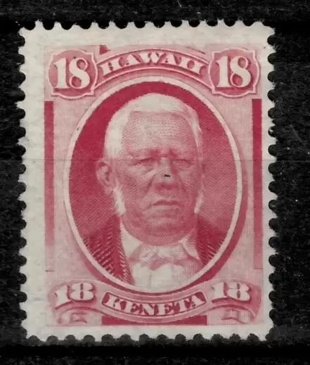 USA Hawaii year 1871 stamp Unused 18c SG31 MNG