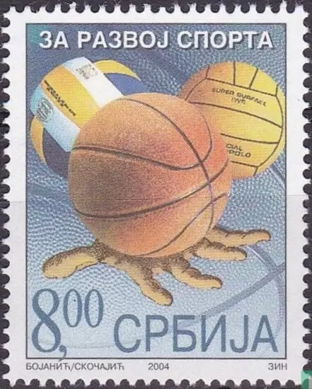 Yugoslavia year 2004 - Sports Basketball Water polo - tax stamp