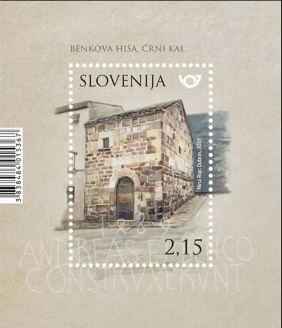 Slovenia year 2018 – Architecture stamp