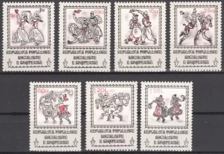 Albania 1977 stamp – Folk Dance full set