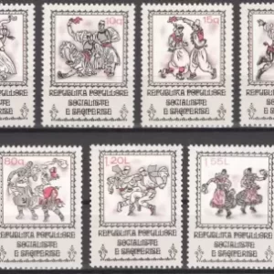 Albania 1977 stamp – Folk Dance full set