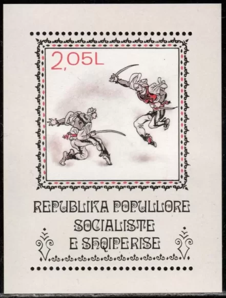 Albania 1977 stamp – Folk Dance full set