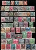 Austria year 1858/1920 stamps Used collection