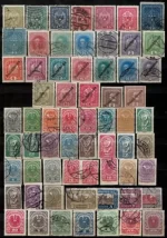 Austria year 1858/1920 stamps ☀ Used collection