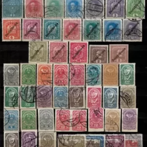 Austria year 1858/1920 stamps ☀ Used collection