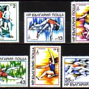 Bulgaria 1980 Olympic Games Moscow postage stamps set