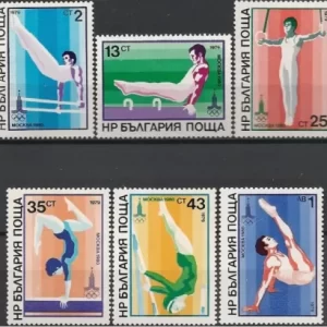 Bulgaria 1980 Olympic Games Moscow postage stamps set