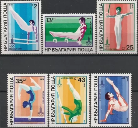 Bulgaria 1980 Olympic Games Moscow postage stamps set