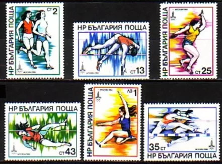 Bulgaria 1980 Olympic Games Moscow postage stamps set