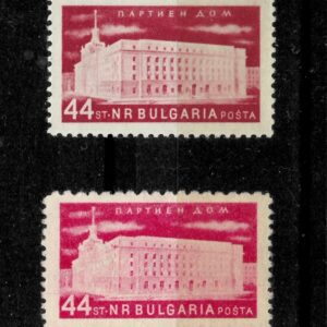 Bulgaria year 1955 stamps Buildings - Error color MI-940 ☀ MNH**