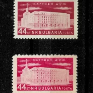 Bulgaria year 1955 stamps Buildings - Error color