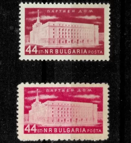 Bulgaria year 1955 stamps Buildings - Error color