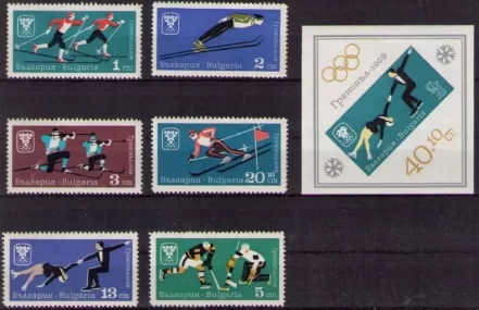 Bulgaria year 1968 stamps Grenoble Winter Olympics