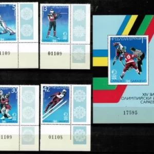 Bulgaria year 1984 stamps Winter Olympics - Sarajevo